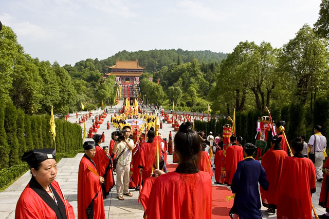 海内外道教界公祭炎帝大典（图片新闻）