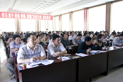 县委理论学习中心组开展集中（扩大）学习