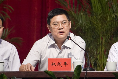 炎陵县召开创建工作动员大会