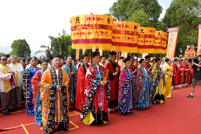 海内外道教界公祭炎帝大典（图片新闻）