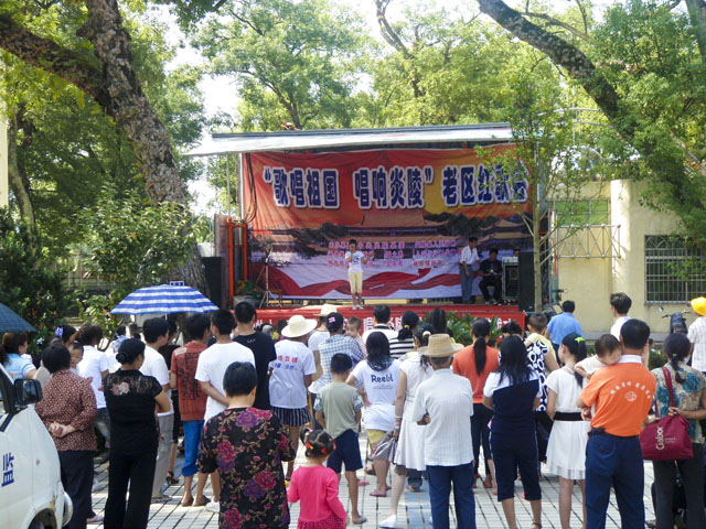 鹿原镇成功举办唱红歌西片预赛