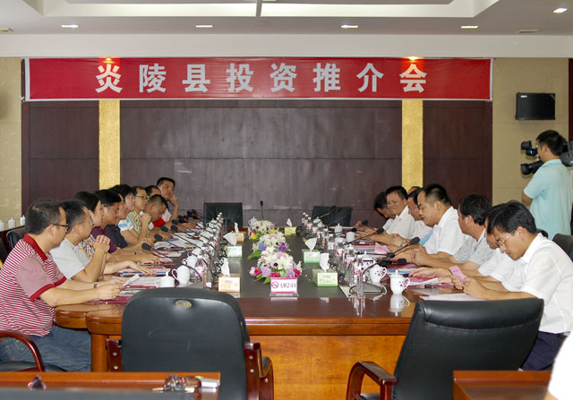 浙江省金华市青年企业家代表团一行来我县投资考察