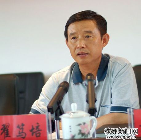 云龙示范区成立以来 首次全区干部大会（视频）