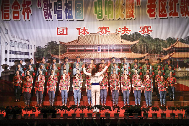 喜迎国庆：炎陵老区人民唱红歌