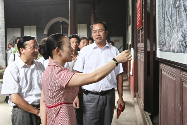 “魅力炎陵”书画摄影展举行开幕式