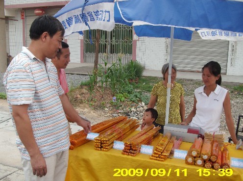炎陵县规范景区明码标价 加强景区价格诚信建设
