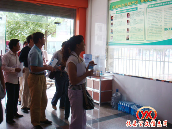 邵阳市组团来我县考察学习农民合作社示范点建设