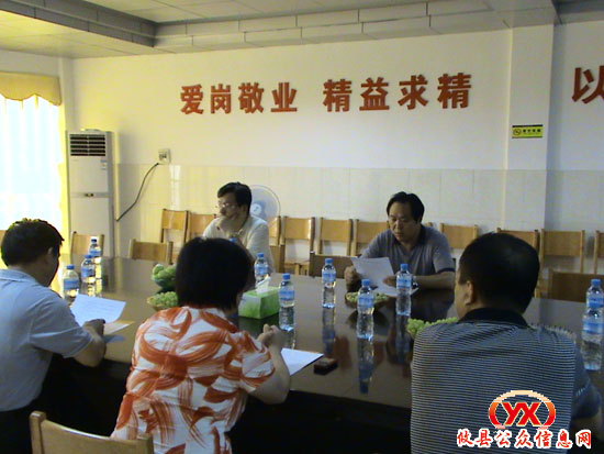 省卫生厅厅长张健来县中医院视察