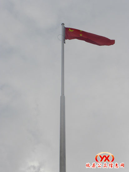 县委机关举行迎国庆升旗仪式