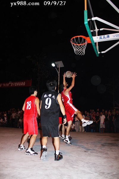 “中天杯”篮球赛奏响黄丰桥镇庆祝国庆序曲