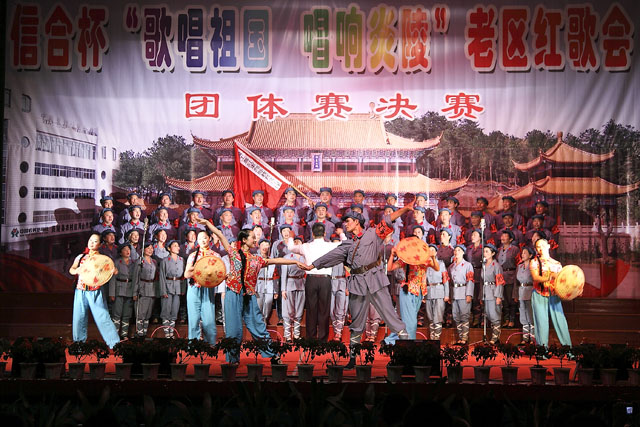 喜迎国庆：炎陵老区人民唱红歌