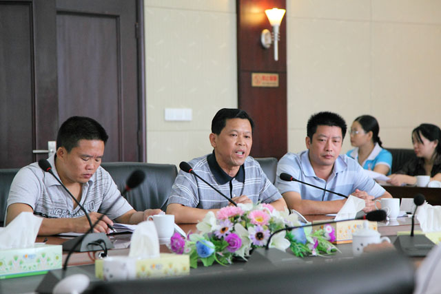 炎陵县召开集体林权制度改革调度会