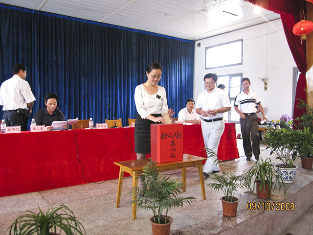 龙溪乡隆重召开尊师重教暨庆祝第二十五个教师节大会