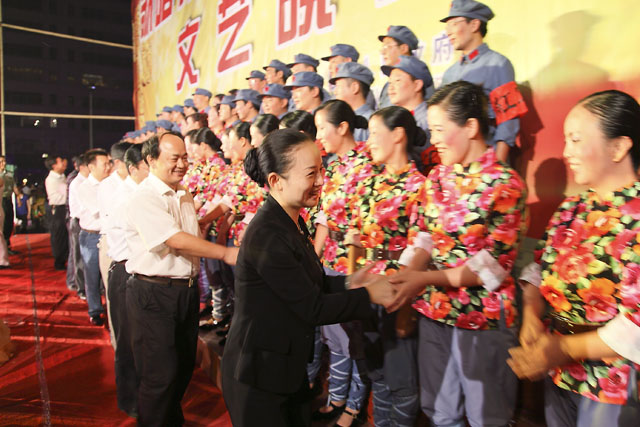 《歌唱祖国 唱响炎陵》文艺晚会隆重举行