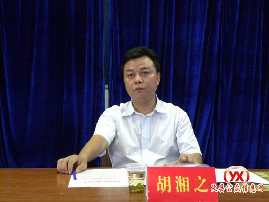 当前我县林业工作要突出三大重点