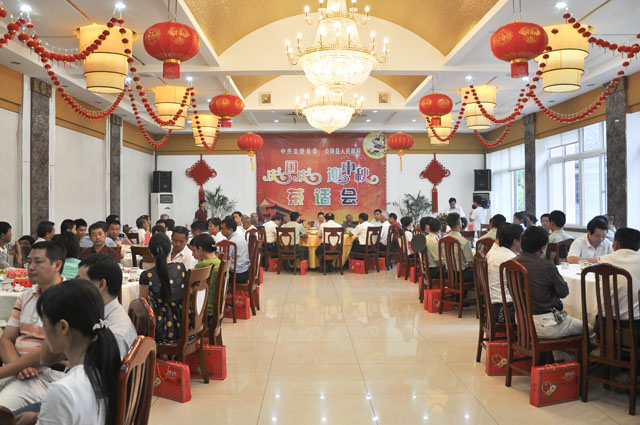 炎陵县“庆国庆、迎中秋”茶话会共话发展大计