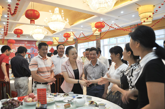 炎陵县“庆国庆、迎中秋”茶话会共话发展大计