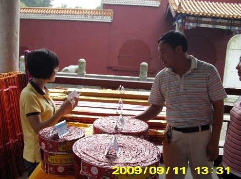 炎陵县规范景区明码标价 加强景区价格诚信建设