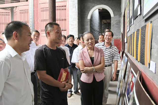 “魅力炎陵”书画摄影展举行开幕式