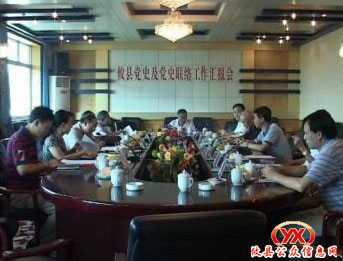 省党史联络工作组刘阳春一行来攸县考察