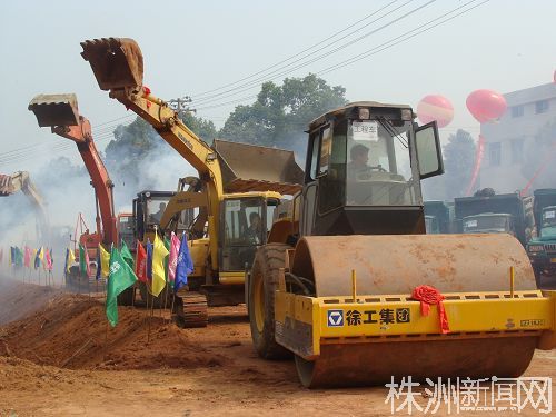 云龙示范区茶马公路改建正式开工（视频）