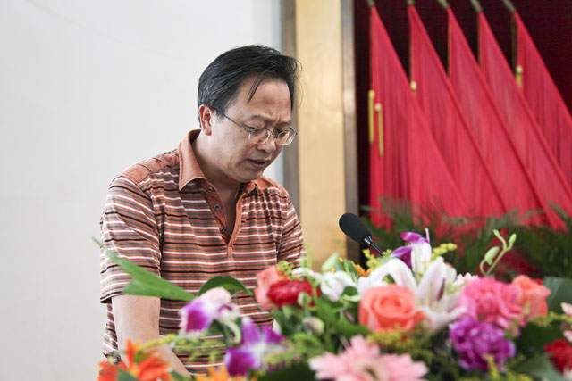 县委政协工作会议暨纪念人民政协成立60周年大会隆重召开