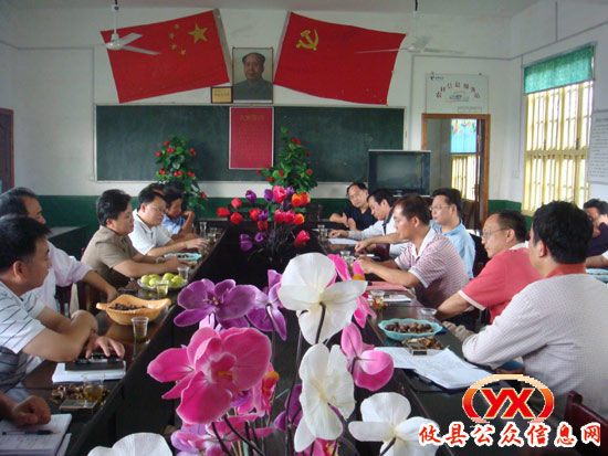 株洲市政府办梁德才一行来我县调研土地流转工作