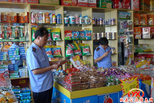 食品市场专项整治 确保“两节”食品安全