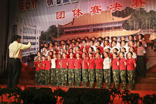 喜迎国庆：炎陵老区人民唱红歌