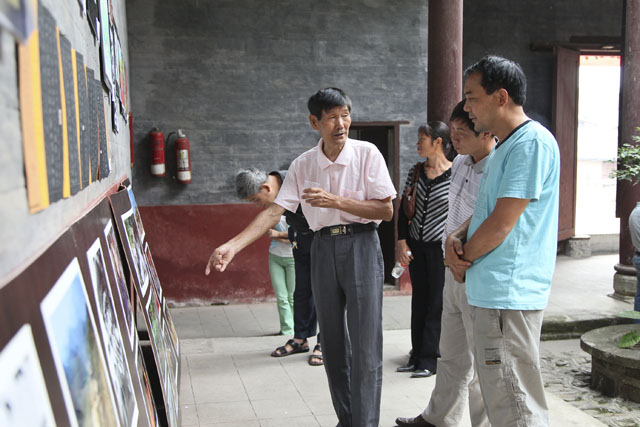 “魅力炎陵”书画摄影展举行开幕式