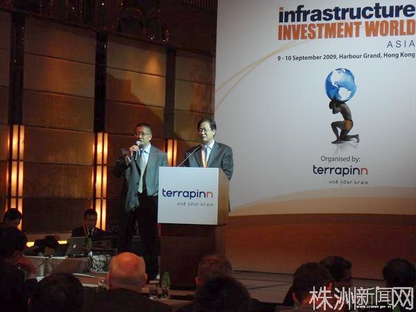 云龙示范区与巴硕投资初步确定投融资合作关系（图）