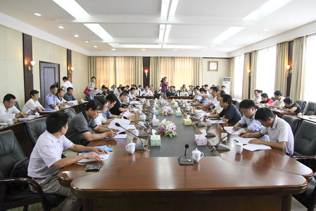 炎陵县召开集体林权制度改革调度会