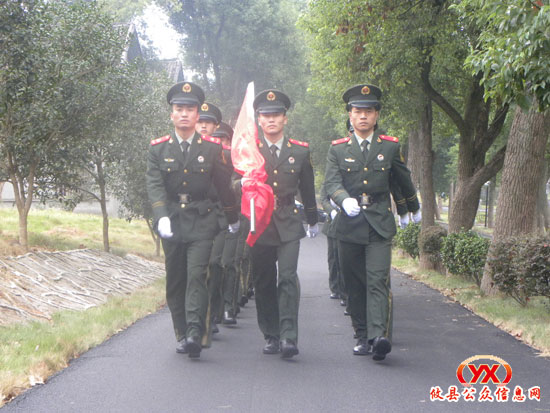 县委机关举行迎国庆升旗仪式