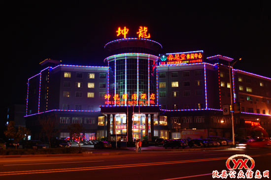 长假，酒店张灯结彩迎宾客（图）