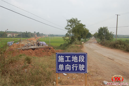 衡炎高速攸县段及安攸连接线工程接近尾声