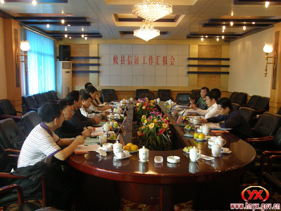 省政府副秘书长、省信访局局长李皋一行来攸检查工作