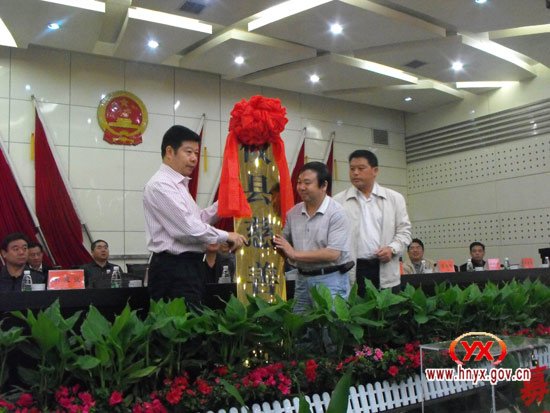 攸县慈善会今日正式成立