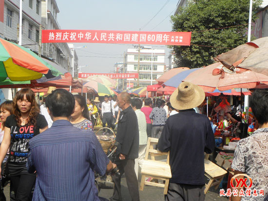 湘东大市场广货、蔬菜批发区将搬迁至谭桥