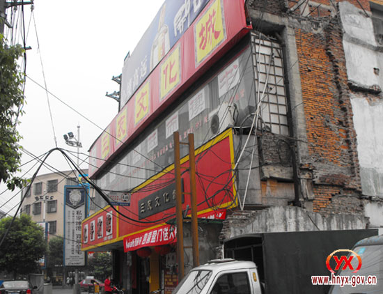 攸县城区通信光缆将改造下地