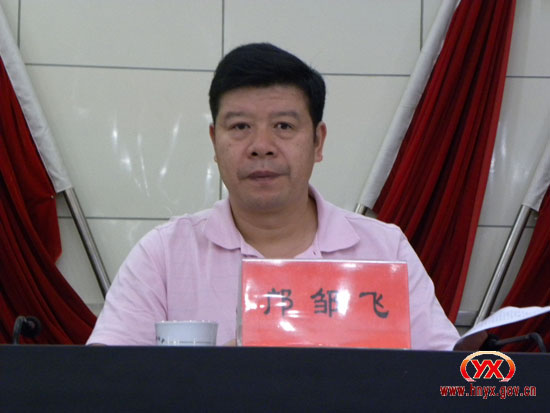 我县全面部署冬季计生集中活动