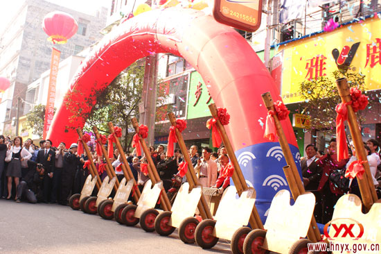 中天百货 开门迎客