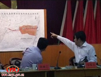 攸县县城扩容 在莲塘坳乡设县城东区