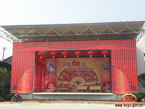 舞美进入尾声 好戏即将连台