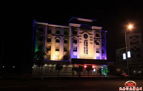 国庆“花甲”梅城之夜（组图）