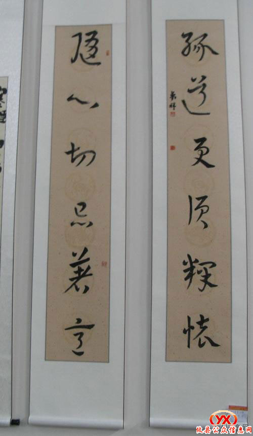 攸县6人作品入选株洲市迎国庆60周年书画精品展