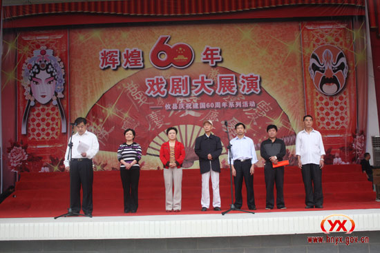 攸县“倡导健康文明生活”文体活动启动暨机关男子篮球赛开幕