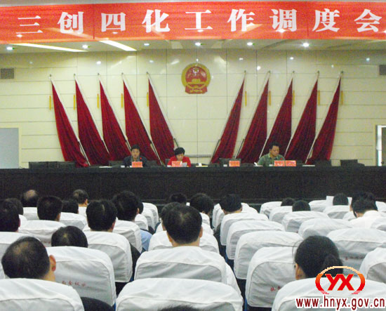 我县将加大对“八小”行业卫生整治力度