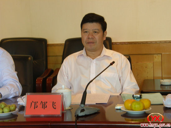 省政府副秘书长、省信访局局长李皋一行来攸检查工作