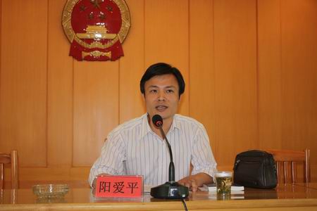 攸县法院对干警进行宣传、保密工作业务培训