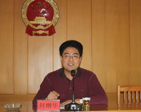 攸县法院对干警进行宣传、保密工作业务培训